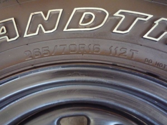 ล้อร็อก ขอบ 16 นิ้ว พร้อมยางดันล๊อป