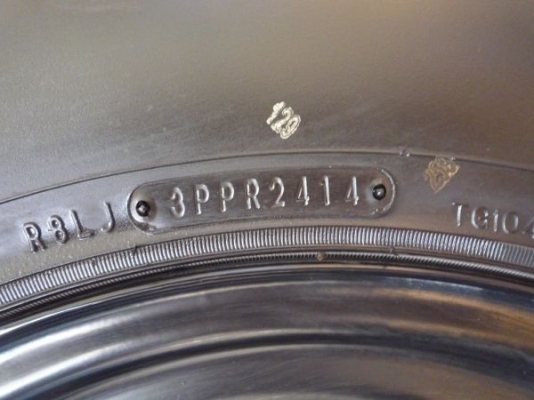 ล้อร็อก ขอบ 16 นิ้ว พร้อมยางดันล๊อป