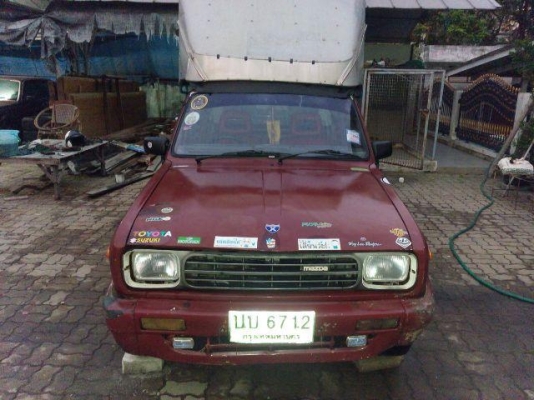 มาสด้ากระบะเล็ก ปี 94