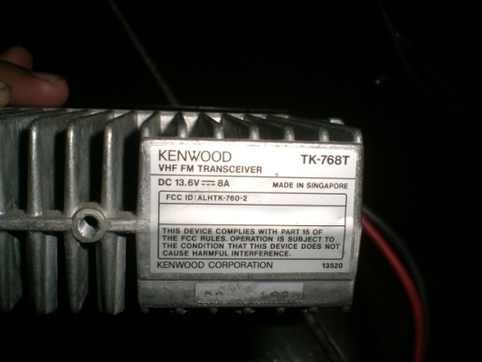 วิทยุสื่อสารโมบาย วิทยุสื่อสารโมบาย