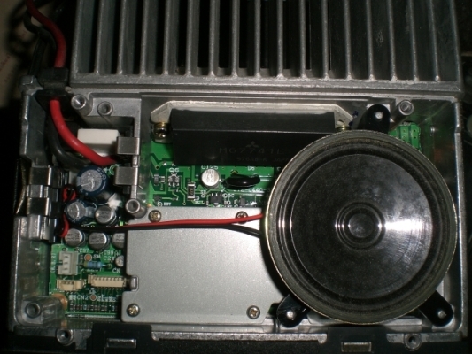 วิทยุสื่อสารโมบาย วิทยุสื่อสารโมบาย