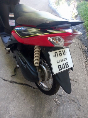 ขายไม่แพง mio ตาคู่ท่ออาร์มเดิมๆ ปี2554รถบ้านราคาประหยัด เล่มเอกสารครบ