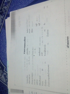 ขายรถโม่ปูนสิบล้อ นิสันUD. CW 430 H. 230 แรง