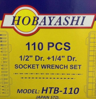 บล็อกชุด hobayashi 110 ชิ้น