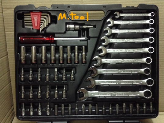 บล็อกชุด hobayashi 110 ชิ้น