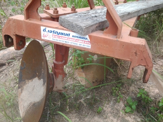 ขายตามสภาพรถไถเอซากิ50แรงเครื่องใช้งานปกติดันหน้าผาล6ของยีห้อวิเชียรให้โรต้ารีวิเชยรแถมผาลบุกเบิก ขายตามสภาพรถไถเอซากิ50แรงเครื่องใช้งานปกติดันหน้าผาล6ของยีห้อวิเชียรให้โรต้ารีวิเชยรแถมผาลบุกเบิก