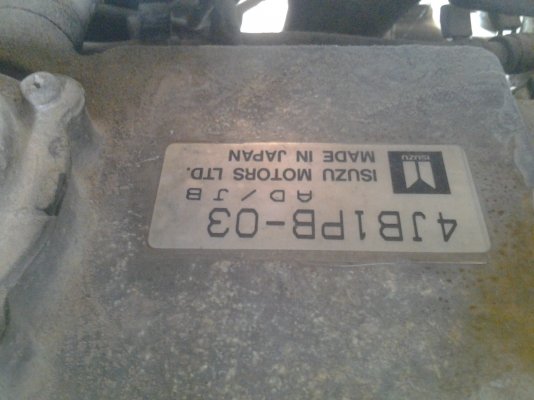 ขายตามสภาพรถไถเอซากิ50แรงเครื่องใช้งานปกติดันหน้าผาล6ของยีห้อวิเชียรให้โรต้ารีวิเชยรแถมผาลบุกเบิก ขายตามสภาพรถไถเอซากิ50แรงเครื่องใช้งานปกติดันหน้าผาล6ของยีห้อวิเชียรให้โรต้ารีวิเชยรแถมผาลบุกเบิก