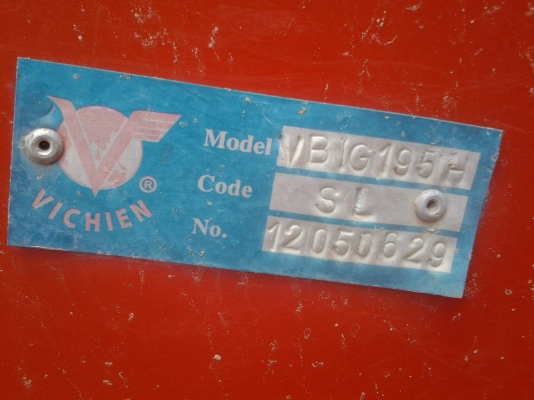 ขายตามสภาพรถไถเอซากิ50แรงเครื่องใช้งานปกติดันหน้าผาล6ของยีห้อวิเชียรให้โรต้ารีวิเชยรแถมผาลบุกเบิก ขายตามสภาพรถไถเอซากิ50แรงเครื่องใช้งานปกติดันหน้าผาล6ของยีห้อวิเชียรให้โรต้ารีวิเชยรแถมผาลบุกเบิก