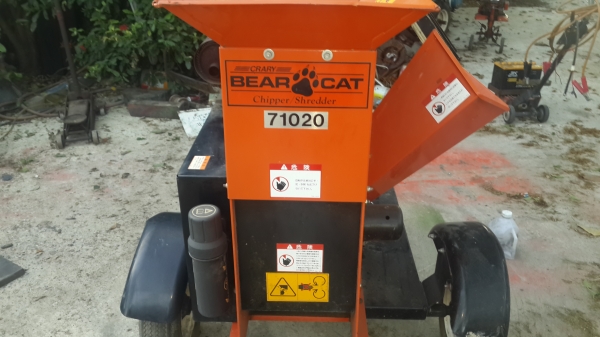 เครื่องย่อยกิ่งไม้ ใหญ่ๆๆๆ เครื่องย่อยกิ่งไม้ ใหญ่ๆๆๆ