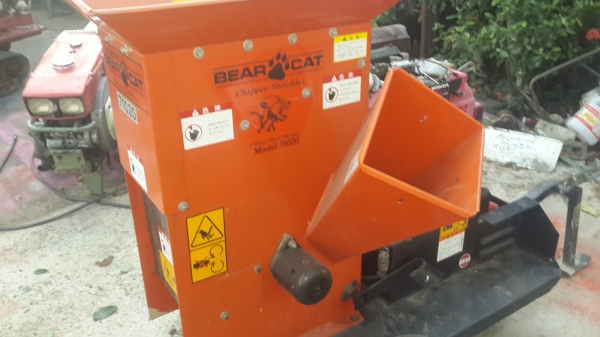 เครื่องย่อยกิ่งไม้ ใหญ่ๆๆๆ เครื่องย่อยกิ่งไม้ ใหญ่ๆๆๆ