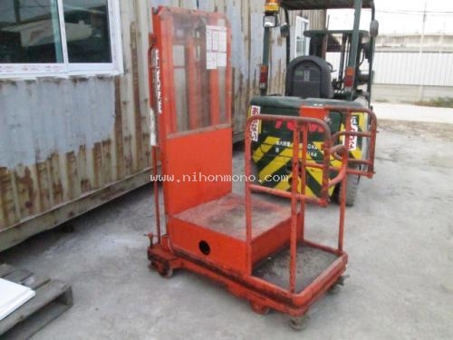 รถกระเช้า  OKUDAYA GIKEN   PPLW-D200-27  รหัสสินค้า : 80802367 หรือเพิ่มเติมไดที่ www.nihonmono.com