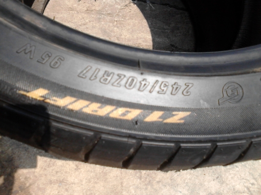 245/40R17 ยาง SOFT ออกตัวไม่ดัง MAXXIS Z1 DRIFT มี 2 เส้น TEL.081-427-3941 245/40R17 ยาง SOFT ออกตัวไม่ดัง MAXXIS Z1 DRIFT มี 2 เส้น TEL.081-427-3941