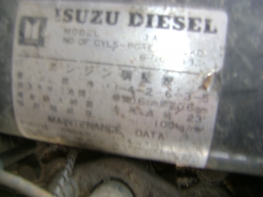 เครื่อง DA 120  เครน 3.5 ตัน ลงเล่ม ทะเบียนเต็ม ตามภาพ ราคา  360,000บาท