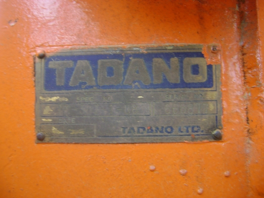 เครื่อง DA 120  เครน 3.5 ตัน ลงเล่ม ทะเบียนเต็ม ตามภาพ ราคา  360,000บาท