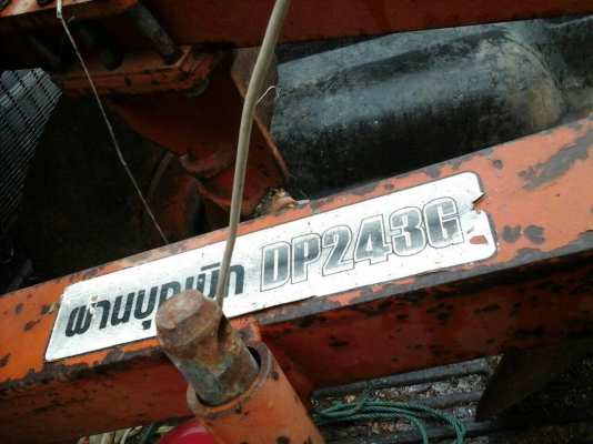 ขาย (19,500)บาท ผาน3x24. ตราช้าง ผานบุกเบิก ใช้กับรถไถ60แรงขึ้นไป ขาย (19,500)บาท ผาน3x24. ตราช้าง ผานบุกเบิก ใช้กับรถไถ60แรงขึ้นไป