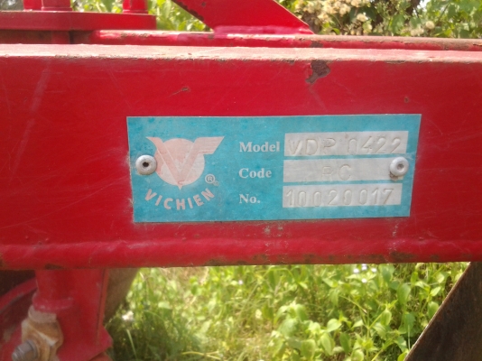 ขายตามสภาพผาล3ใบ22นิว้ยีห้อวิเชียรมีคันท้ายอยู ขายตามสภาพผาล3ใบ22นิว้ยีห้อวิเชียรมีคันท้ายอยู