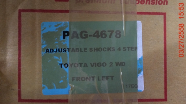 Profender โช้คคู่หน้าของใหม่ TOYOTA VIGO 2WD