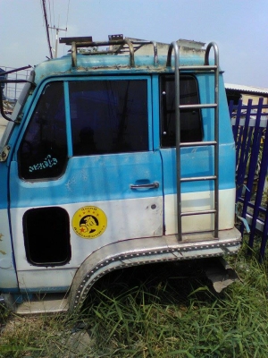 อิซูซุ เจซีเอ็ม Isuzu JCM