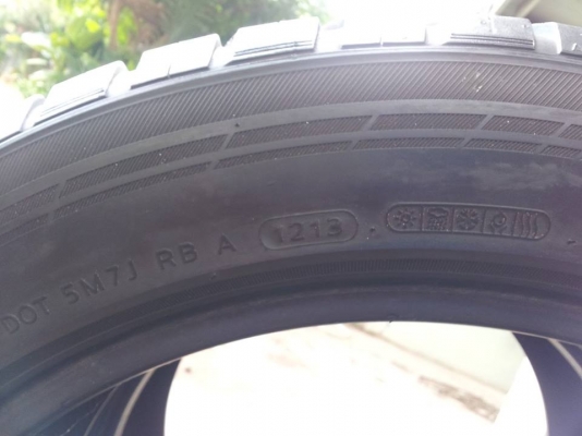 ขายยาง AURORA RH 08 265 50 20 ปี 13