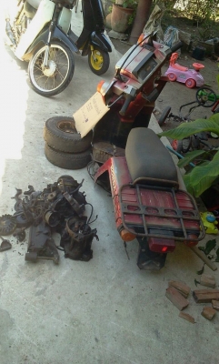 จิโร่ เอ็ก