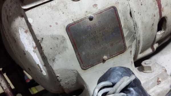 ปั้มลมญี่ปุ่นครับ เล็กๆแรงๆ น่ารัก^_^ พร้อมใช้ ปั้มลมญี่ปุ่นครับ เล็กๆแรงๆ น่ารัก^_^ พร้อมใช้