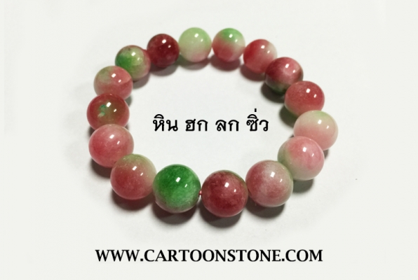 ขายข้อมือหินมงคล หินแท้ 100 \% นำเข้าจากประเทศจีน อันละ 150 บาท