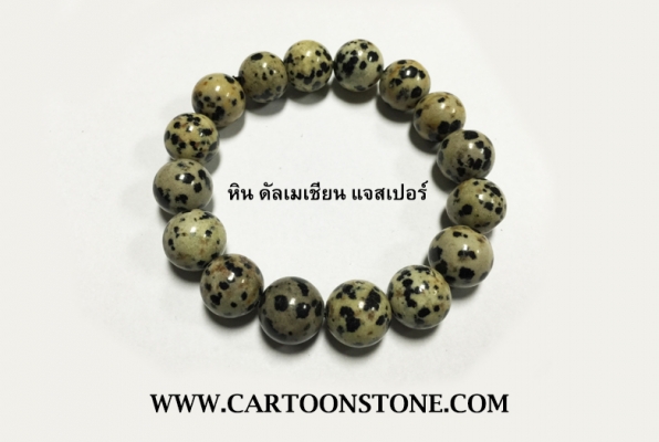 ขายข้อมือหินมงคล หินแท้ 100 \% นำเข้าจากประเทศจีน อันละ 150 บาท