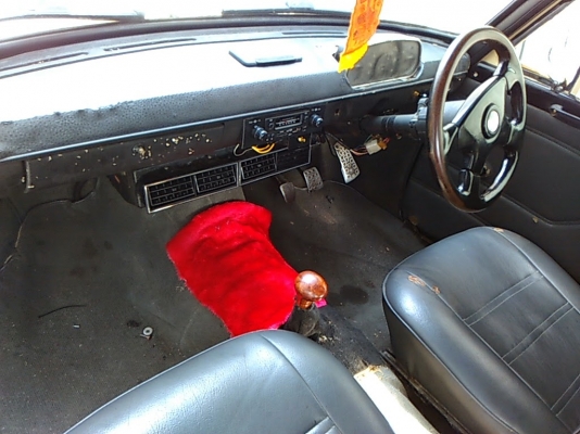 มาสด้าเก่า