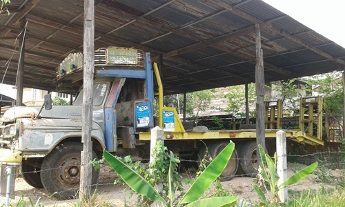 เทนเลอร์ บรรทุก รถเกี่ยวข้าว