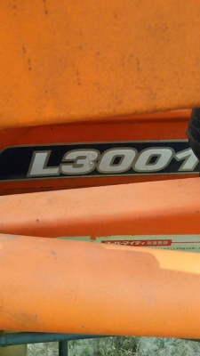 รถตักปาล์มราคาถูก พร้อมโรตารี่ รถตักปาล์มราคาถูก พร้อมโรตารี่