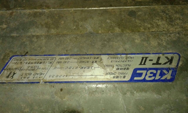 HINO.3H-2เพลา-เครื่องK13C.เกียร์อิตั้น.ช่วงล่างZM.ไม่ดั้ม.ราคา.750,000..ติดต่อเจ้าของเลยครับ.080.4648657..