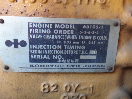 ขายรถตัก KOMATSU 520 ขายรถตัก KOMATSU 520