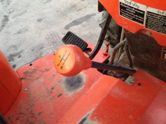 แทรคเตอร์ คูโบต้า L4708 พร้อมใบดันดินและโรตารี่