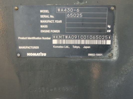 ขายรถตัก KOMATSU WA430-6