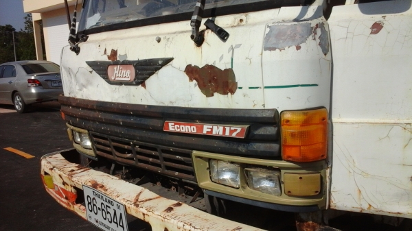 ขายรถสิบล้อFM177เครือง175แรง2เพลารถบรรทุกนํ้า15000ลิตร