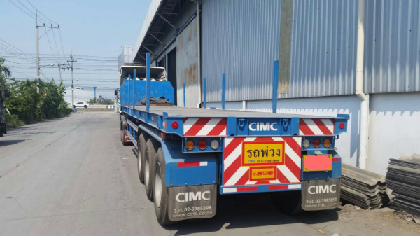 ขายรถบรรทุก 22 ล้อหัวลากติดแก็ส CNG ISUZU GXZ23KZH22 320 แรงม้าปี 2548 หางพื้นเรียบ CIMC 3 เพลาปี 2557 ราคา 1450000