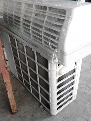 ขายด่วน