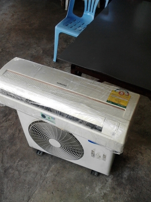 ขายด่วน