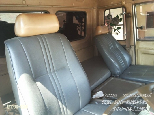 ขายด่วน รถบรรทุก 10 ล้อ HINO 185 แรง พื้นเรียบ เพลาเดียว สภาพพร้อมใช้ ราคาสุดคุ้ม