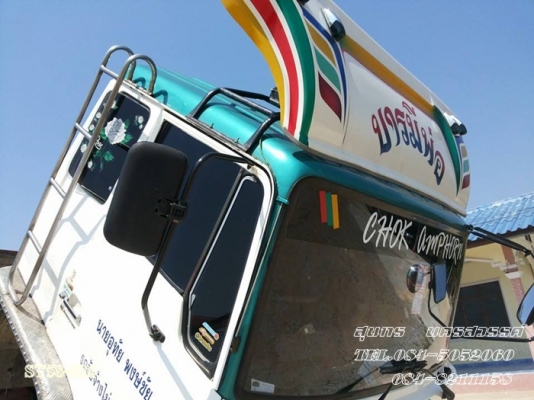 ขายด่วน รถบรรทุก 10 ล้อ HINO 185 แรง พื้นเรียบ เพลาเดียว สภาพพร้อมใช้ ราคาสุดคุ้ม