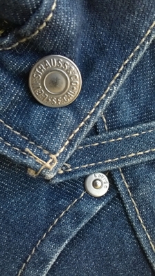 LEVI&rsquo;S ENGINEERED ขาสั้น MADE IN GUATEMALA