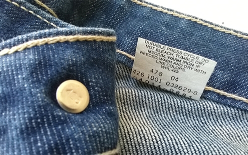 LEVI&rsquo;S ENGINEERED ขาสั้น MADE IN GUATEMALA