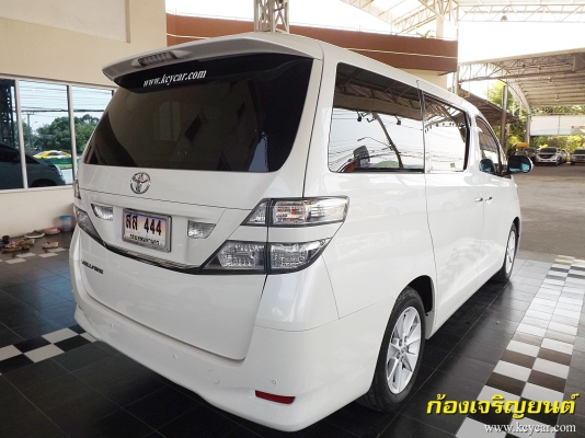 TOYOTA VELLFIRE 2.4 AT ปี 2011