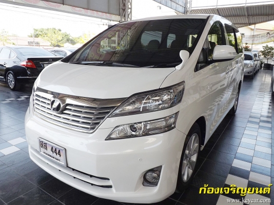 TOYOTA VELLFIRE 2.4 AT ปี 2011