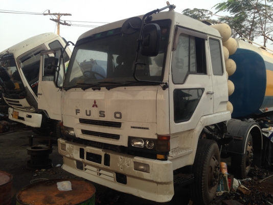 หัวเก๋ง Fuso สามใบปัด