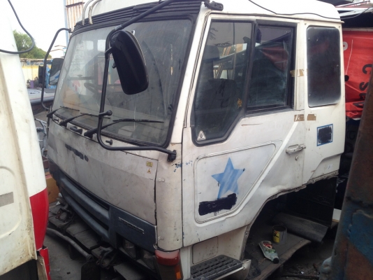 หัวเก๋ง Fuso สามใบปัด หัวเก๋ง Fuso สามใบปัด