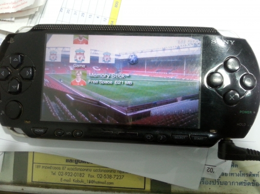 ขาย psp ถูกๆ