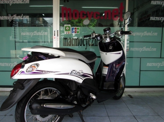 Fino คลาคสิค  สีขาวม่วง รถเดือน ต.ค. ปี 55 ของแถม 2 รายการ 22900