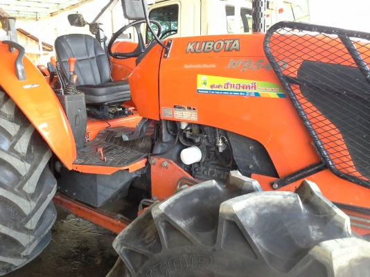 ขาย แทรกเตอร์ KUBOTA M 9540  สภาพเติมๆ เครื่องดี เกียร์ดี ถูกๆ สวยๆ