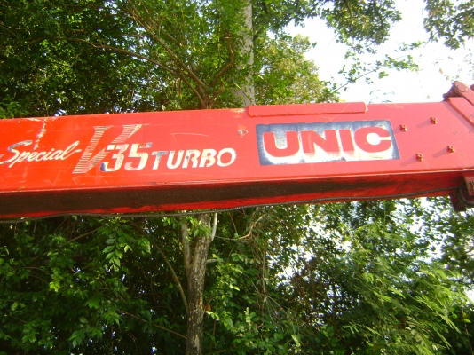 อีซูชุ 120 แรง ฝาขาว ปี 40  ราคา 530,000 บาท